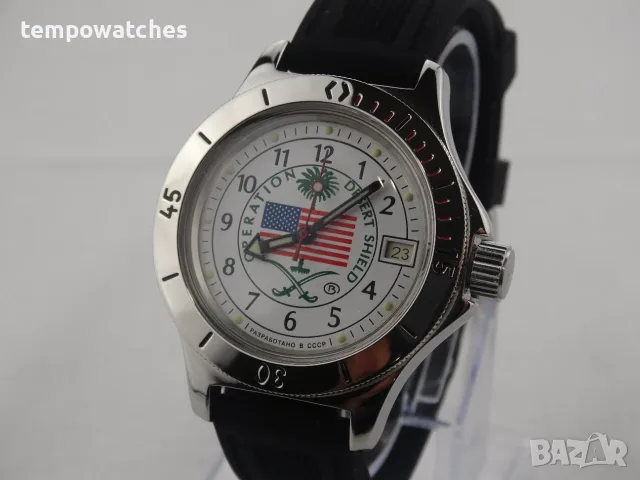ВОСТОК АМФИБИЯ АВТОМАТИЧЕН -“DESERT SHIELD” ref: 120065, снимка 5 - Мъжки - 42202023