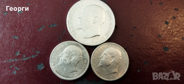 Стари сребърни монети, снимка 6 - Нумизматика и бонистика - 54150153