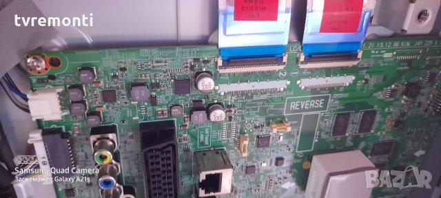 Основна платка -,EAX65384003(1.2), снимка 3 - Части и Платки - 31243679