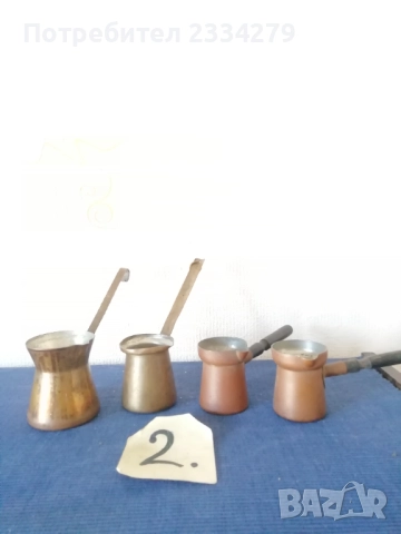 Стари  медни съдове: ,,КЕНДИ" от Югоизточна Азия и стари медни джазвета, ръчно изковани. , снимка 6 - Антикварни и старинни предмети - 46316186