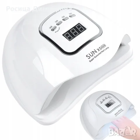 UV лампа за маникюр, педикюр, нокти Sun, 150W, 4 таймера, 45 светодиода