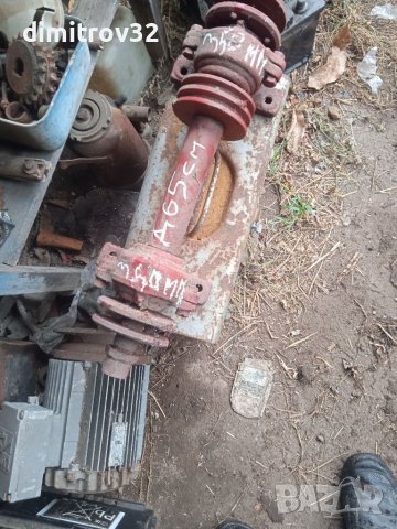 Ос за циркуляр