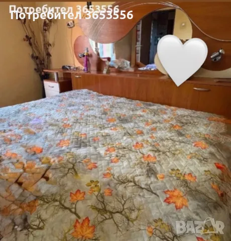 спално обзавеждане 