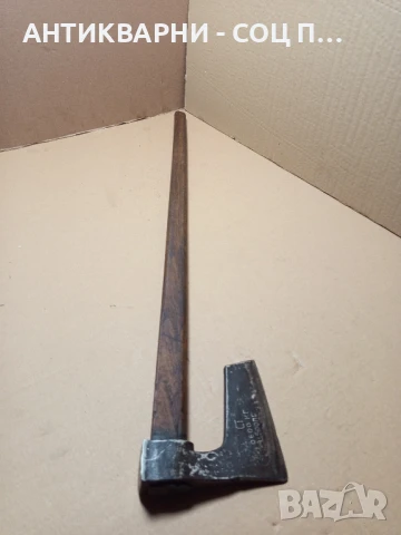 Стара Средна Брадва От Соца., снимка 4 - Антикварни и старинни предмети - 51321469