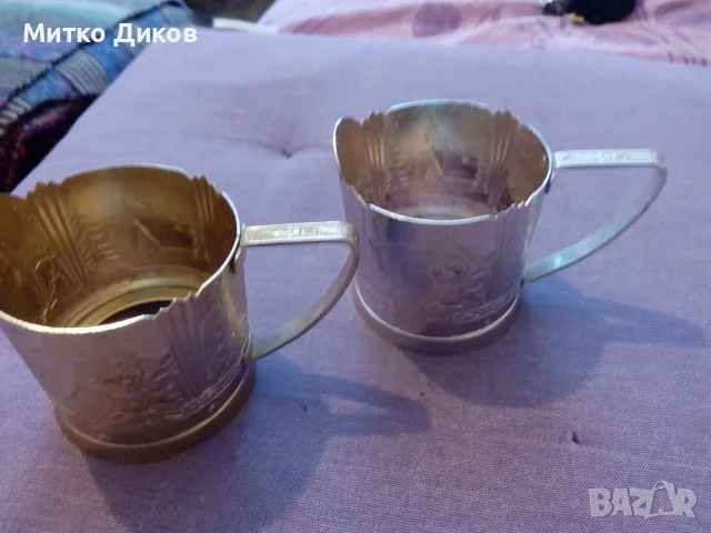 Уралски скази подстакани 2 броя