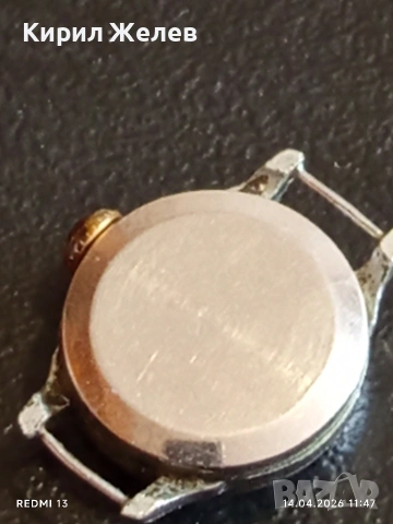 Лот стари механични часовници дамски СССР за части, ремонт КОЛЕКЦИЯ 20972, снимка 15 - Антикварни и старинни предмети - 54188772