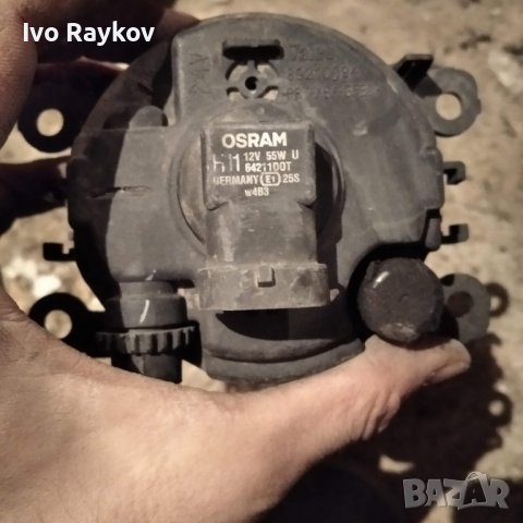 Халогени Megan VW Sharan, Corolla , снимка 4 - Части - 44403130