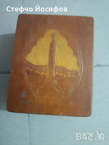 Дървени кутии, снимка 8 - Антикварни и старинни предмети - 51830358