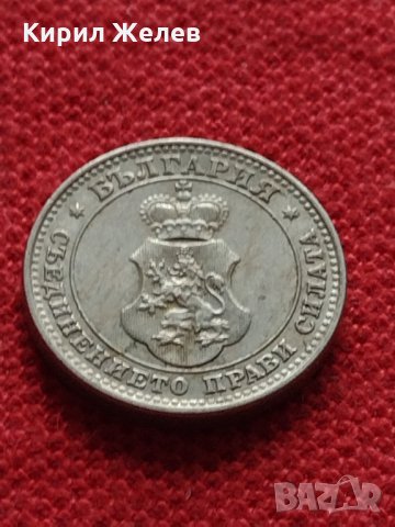 Монета 10 стотинки 1913г. Царство България за колекция - 27380, снимка 7 - Нумизматика и бонистика - 35121898