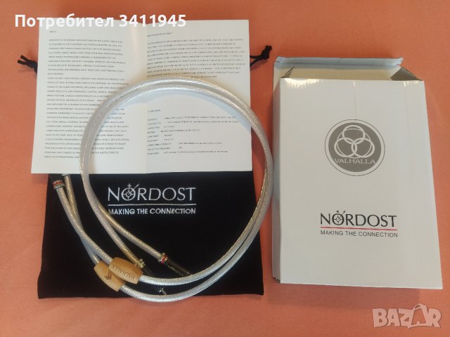 Nordost RCA аналогови кабели 1м., снимка 1 - Други - 40579394