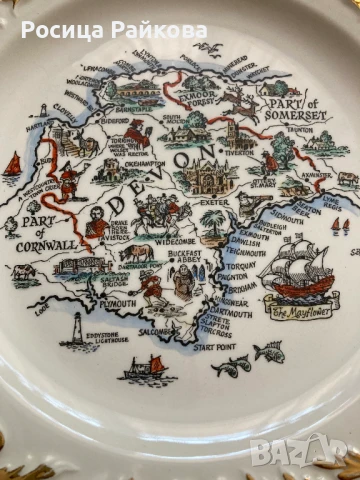 Сувенирни чинии, снимка 11 - Декорация за дома - 51144448