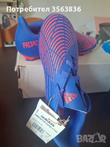  Нови бутонки Adidas Predator Edge.4 FxG (Размер 36 ⅔), снимка 3 - Детски маратонки - 55832210