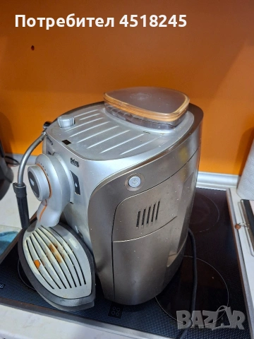 Кафе машина -Saeco -4 бр., снимка 3 - Кафемашини - 53244428