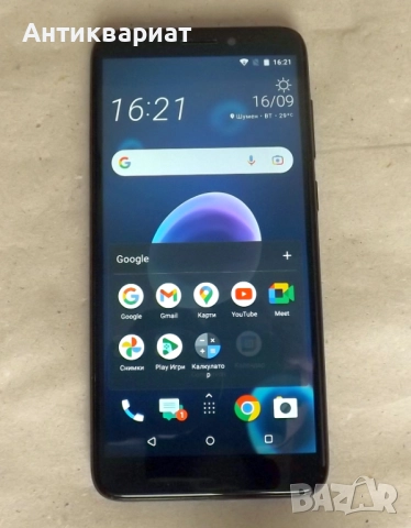 Мобилен телефон "HTC Desire 12" - ОТЛИЧЕН!, снимка 2 - HTC - 51738695