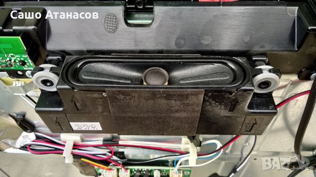 Dual DL49U500P4CWH със счупена матрица ,17IPS72 ,17MB130S ,17WFM07 ,VES490QNYS-2D-N01, снимка 17 - Части и Платки - 31752474