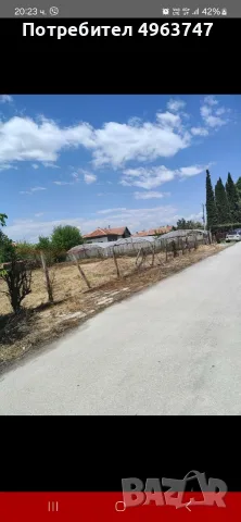 ДВОР с.Хаджиево, снимка 2 - Парцели - 56309668