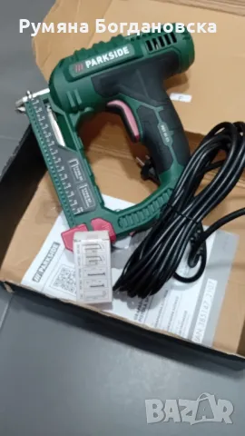 Електрически такер Parkside , снимка 6 - Други инструменти - 50102716