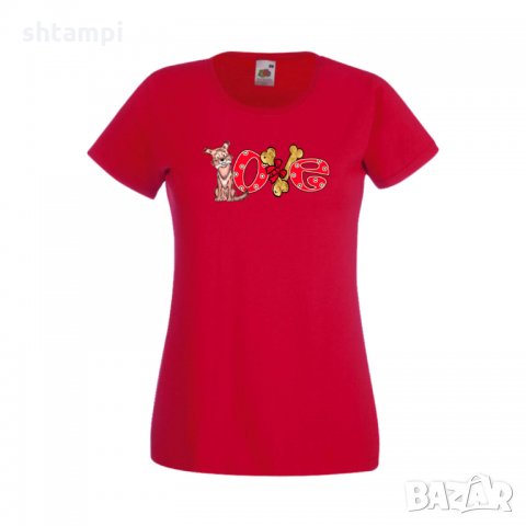 Дамска тениска Свети Валентин Dog Love 2