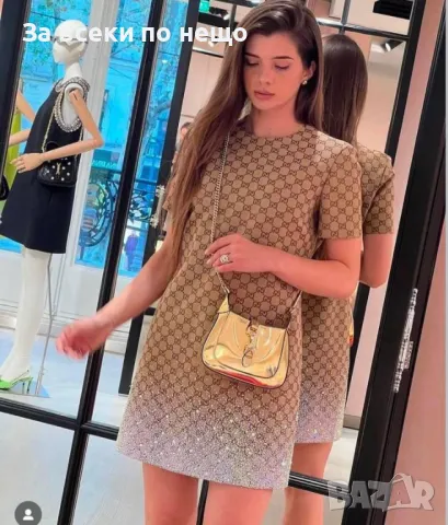Gucci Дамска Луксозна Бежова Къса Рокля Гучи Код A602, снимка 4 - Рокли - 50372162