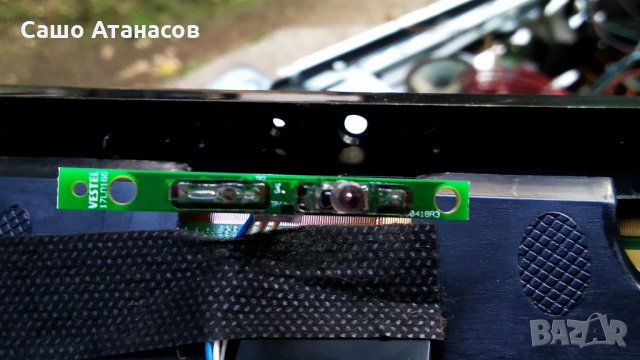 FINLUX 32-FFB-5001 с дефектна матрица ,17MB110S ,17IPS62 ,32T42-C0K CTRL BD ,VES315UNDA-2D-N21, снимка 16 - Части и Платки - 30580568