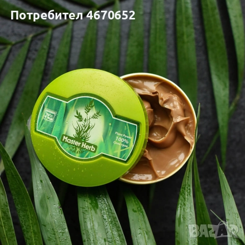Крем-балсам против оплешивяване „Master Herb“, 500 гр., снимка 2 - Продукти за коса - 52716870