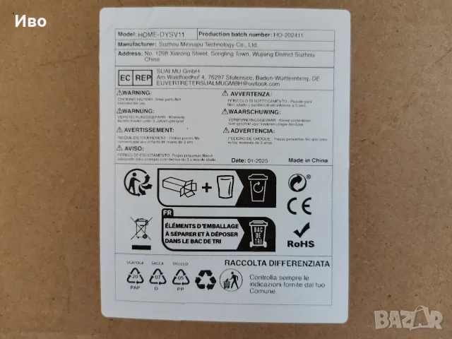 Сменяема вакуумна глава за безжични прахосмукачки Dyson V7 V8 V10 V11 V15., снимка 4 - Прахосмукачки - 55899336