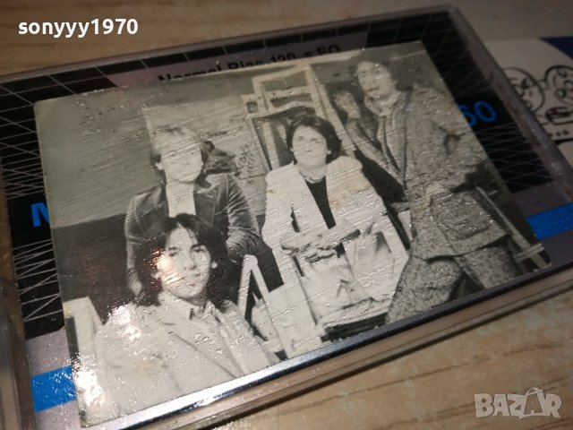 СРЕБЪРНИ КРИЛЕ-КАСЕТА 2102241630, снимка 2 - Аудио касети - 44402091