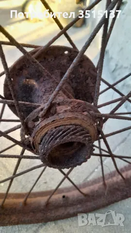 Mz rt 125 Мз рт задна капла  главина, снимка 6 - Мотоциклети и мототехника - 49580037