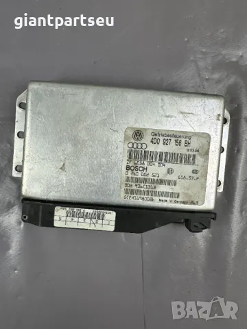 Компютър Автомат Скорости АУДИ AUDI A8 D2 4D0927156BH