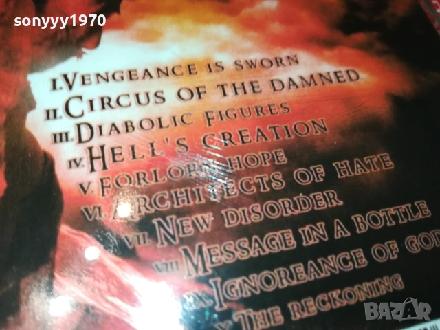 Graveworm CD 2610271410, снимка 12 - CD дискове - 52185610