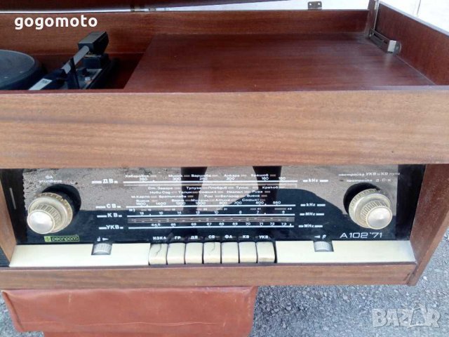 Ретро стар арт винтидж работещ радио грамофон Респром Акорд 102 - 71, снимка 6 - Антикварни и старинни предмети - 29550371