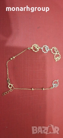 Златна гривна скъсана