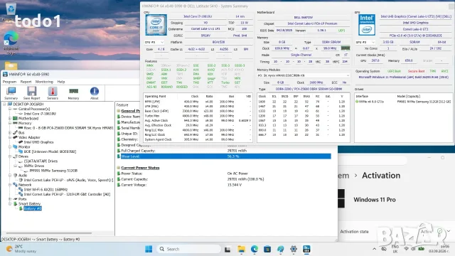 Dell Latitude 5410 FHD IPS i7-10610U/512GB/8GB, снимка 11 - Лаптопи за работа - 55949782