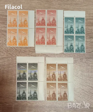 Дания 1934 г. Въздушна поща пълна серия MNH карета