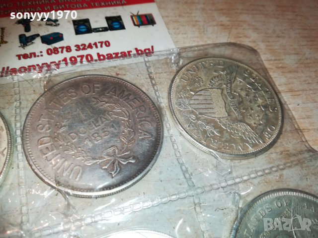 8 монети-долари 2512202317, снимка 8 - Колекции - 31222810