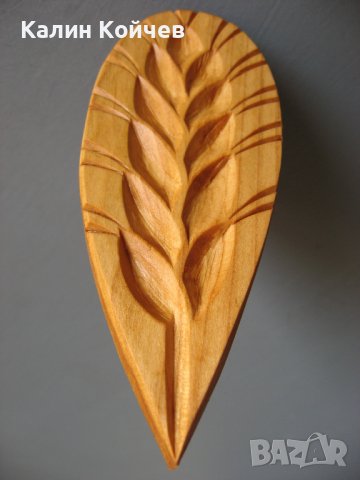 Дървен печат за хляб, снимка 9 - Други - 40430785