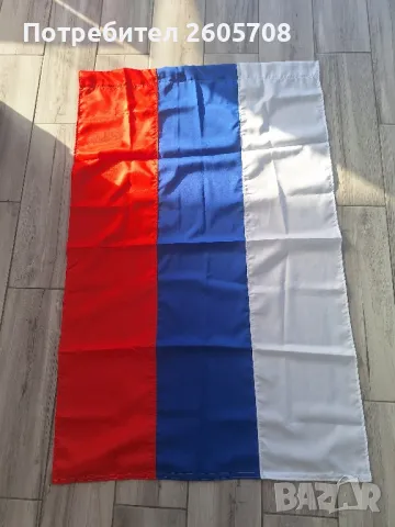 знаме на Русия -  размер 0.90/1.45см флагове 