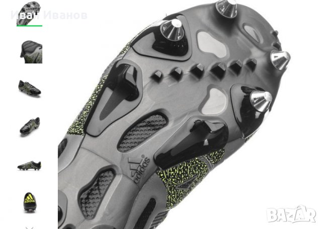 професионални  бутонки  аdidas X 15.1 Leather SG номер 42,5-43,5, снимка 2 - Футбол - 37002403