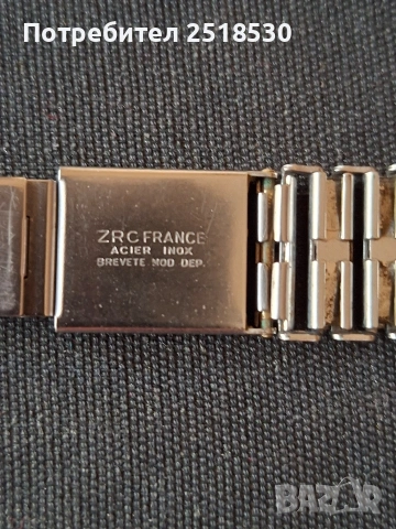 Lanco automatic 21 rubis, снимка 7 - Антикварни и старинни предмети - 53105862