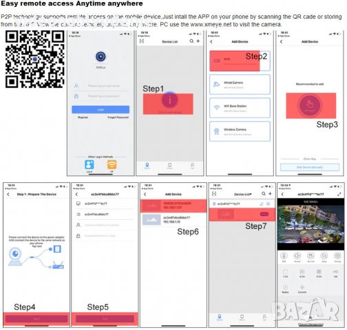 FHD 4K Ultra HD ONVIF P2P H.265+ HEVC 16ch NVR 8MPx IP Камери AI Human Detection Лицево Разпознаване, снимка 15 - IP камери - 39455547