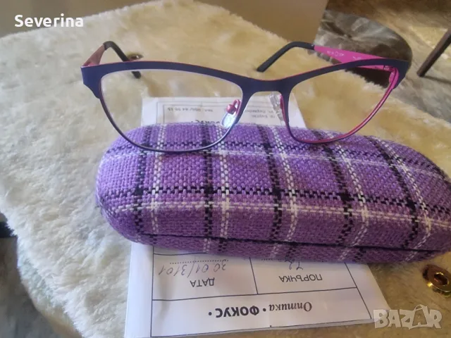 Диоптрични рамки за очила , снимка 7 - Слънчеви и диоптрични очила - 50125285