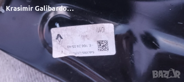 Носач оригинален нов за Дачия Сандеро3 , снимка 6 - Части - 52438894