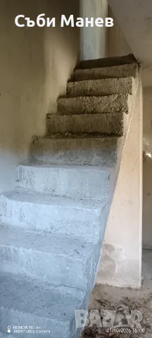 Продавам къща в Родопите с.Писаница.🌲 , снимка 6 - Вили - 56346462