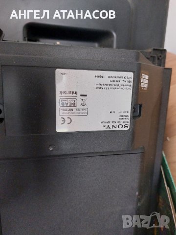    SONY KDL 32 R410, снимка 2 - Телевизори - 40047324