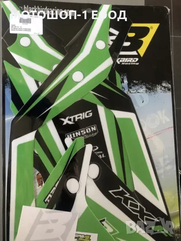 Нови Лепенки 2016-22,Kawasaki KX450F Black Bird