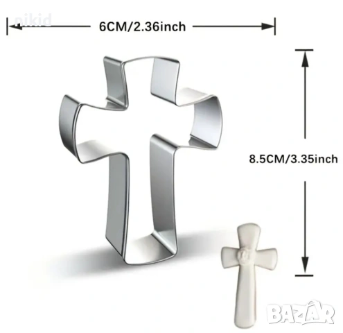 3 Вида кръст метален резец форма тесто сладки бисквитки пита кръщене , снимка 4 - Форми - 32723856