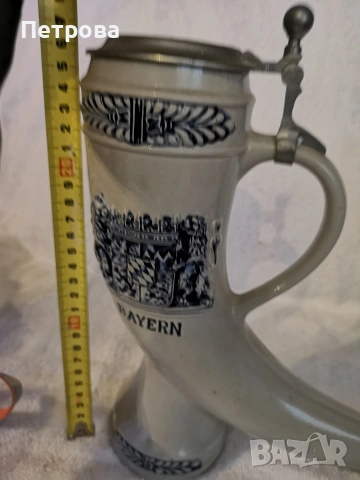 Халба-рог. , снимка 4 - Антикварни и старинни предмети - 53963041