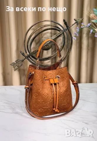 Louis Vuitton Дамска Чанта Луис Витон - Различни Цветове Код E6, снимка 3 - Чанти - 55788802