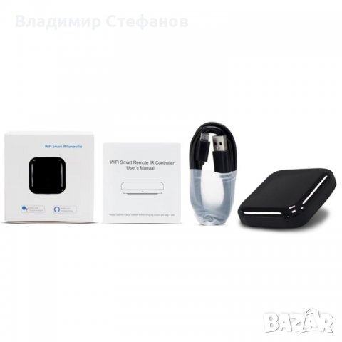 Умен дом-Универсално дистанционно управление за телевизори, климатици и др. със смартфон, снимка 2 - Други - 37561222