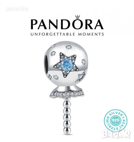 Промо -30%! Талисман Pandora Пандора сребро 925 Blue Star Lollipop. Колекция Amélie, снимка 1 - Гривни - 39577115